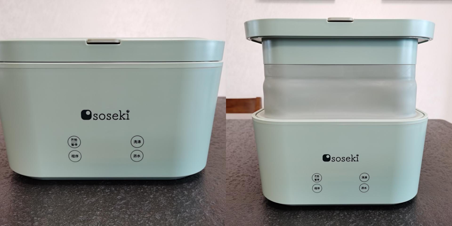 大宇洗衣机测评,善思折叠洗衣机测评