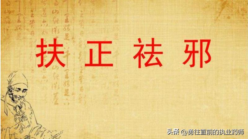 咳嗽痰多，气短，乏力，咳嗽后期使用小儿肺咳颗粒健脾益肺