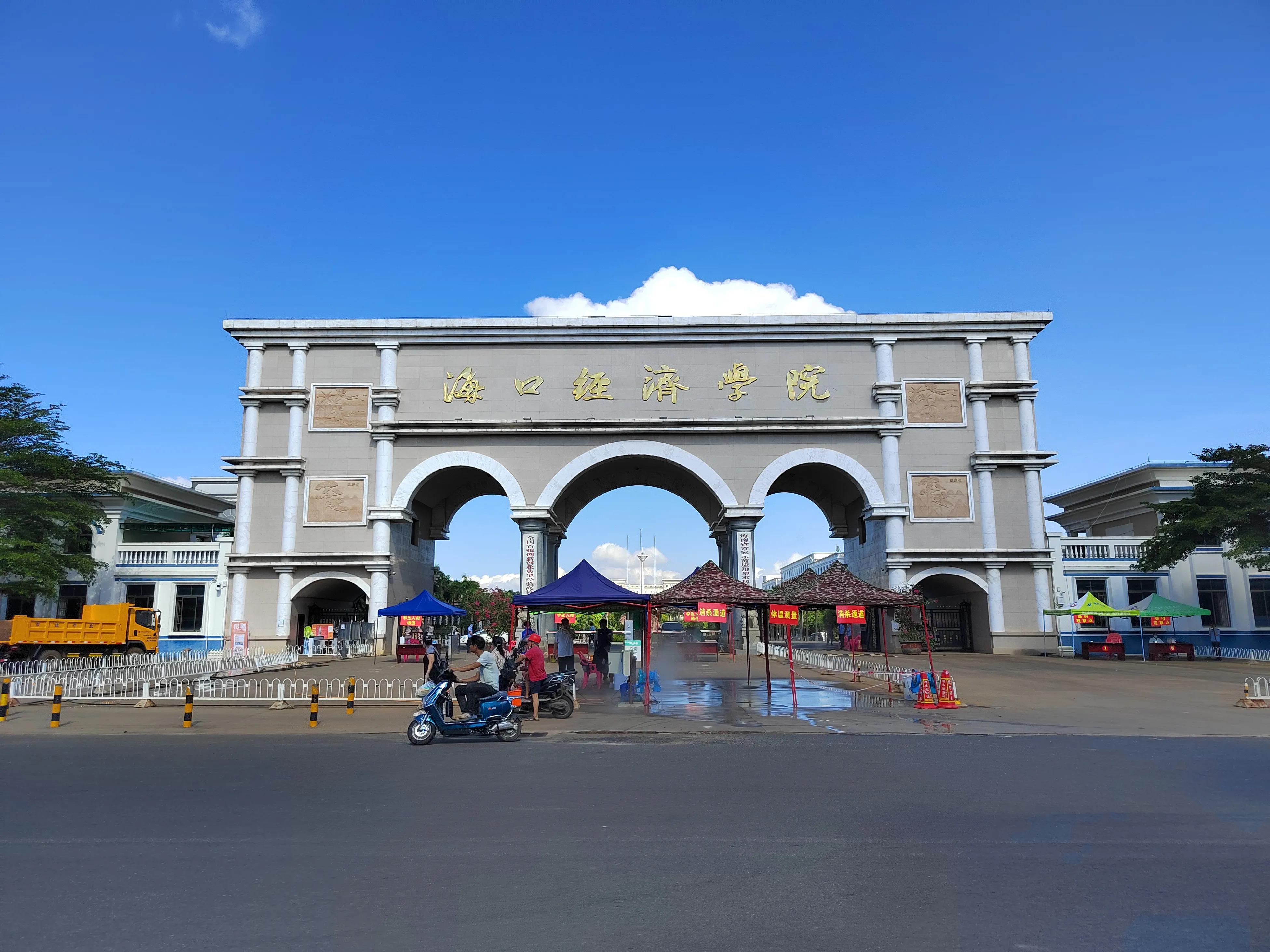 疫情期间致餐饮员工一封信,写给餐饮顾客的一封信