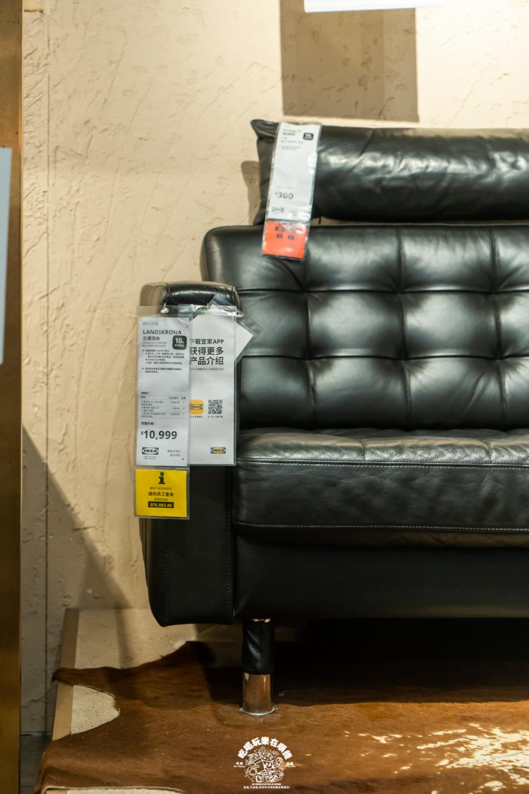 宜家购物打折攻略,宜家100元单品推荐