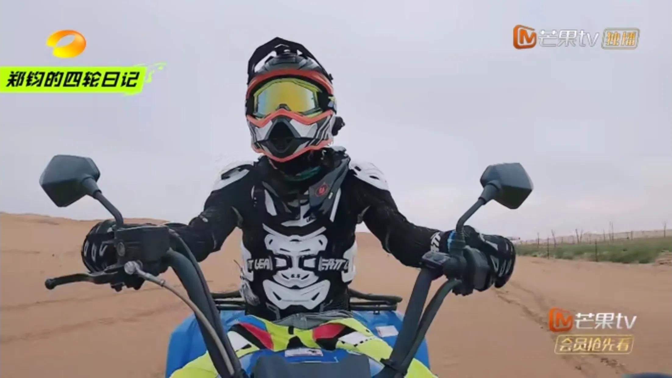 如果更多的人看见,哥哥们在滚烫路途中的“滚烫人生”