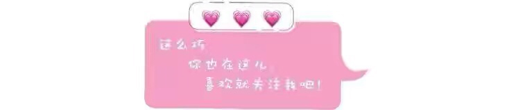 dior巴黎时装周红毯,dior明星红毯造型