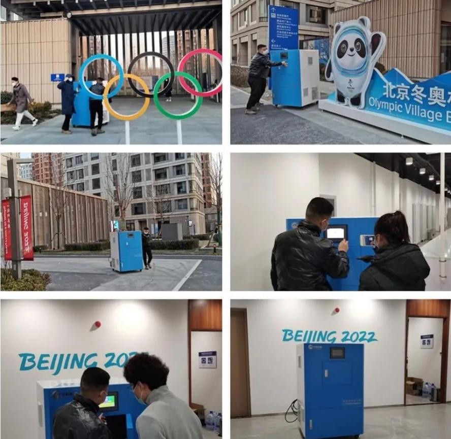 今天，中国大学排名正式发布，590所高校上榜！北京科技大学稳坐全国50强！