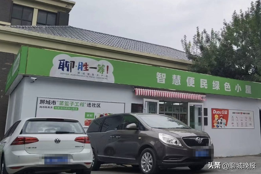 放心吃吧图片,放心吃吧原唱完整版