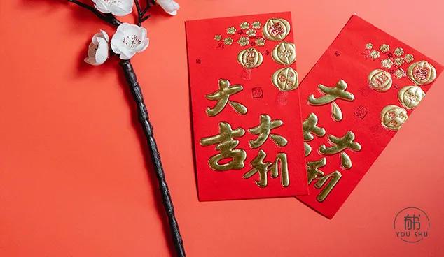 财运亨通的三种表现有哪些,什么人会有财运亨通