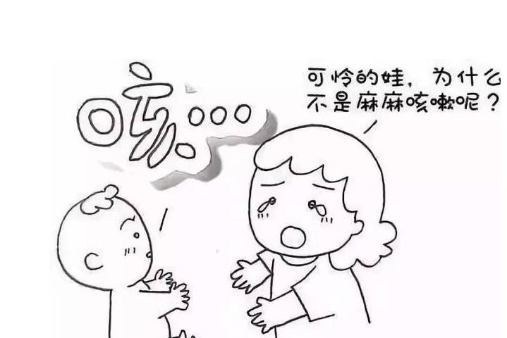 住新装修的房子咳嗽,住新房子后一直咳嗽