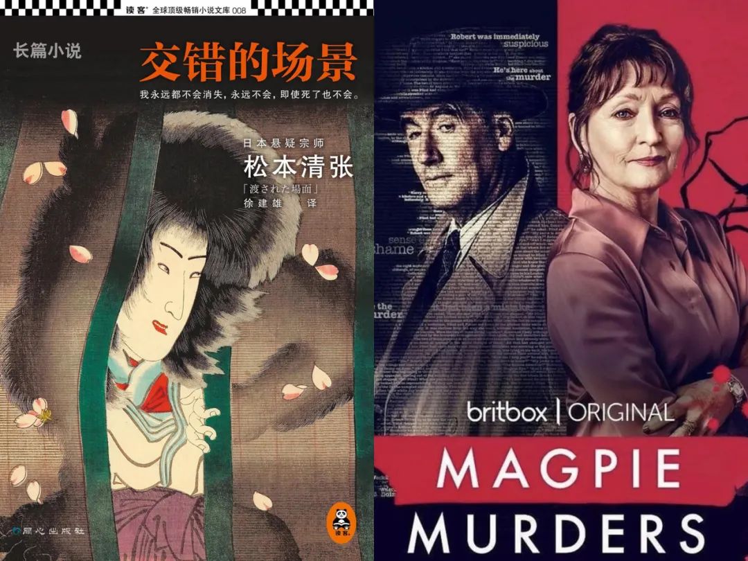 这些刚刚备案和开机的剧目，谁会在明年胜出？