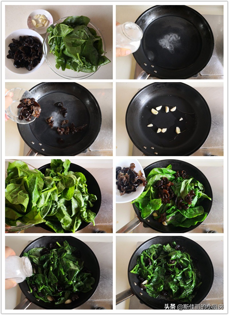 炒木耳菜做汤的最佳做法,木耳菜和什么一起炒着好吃