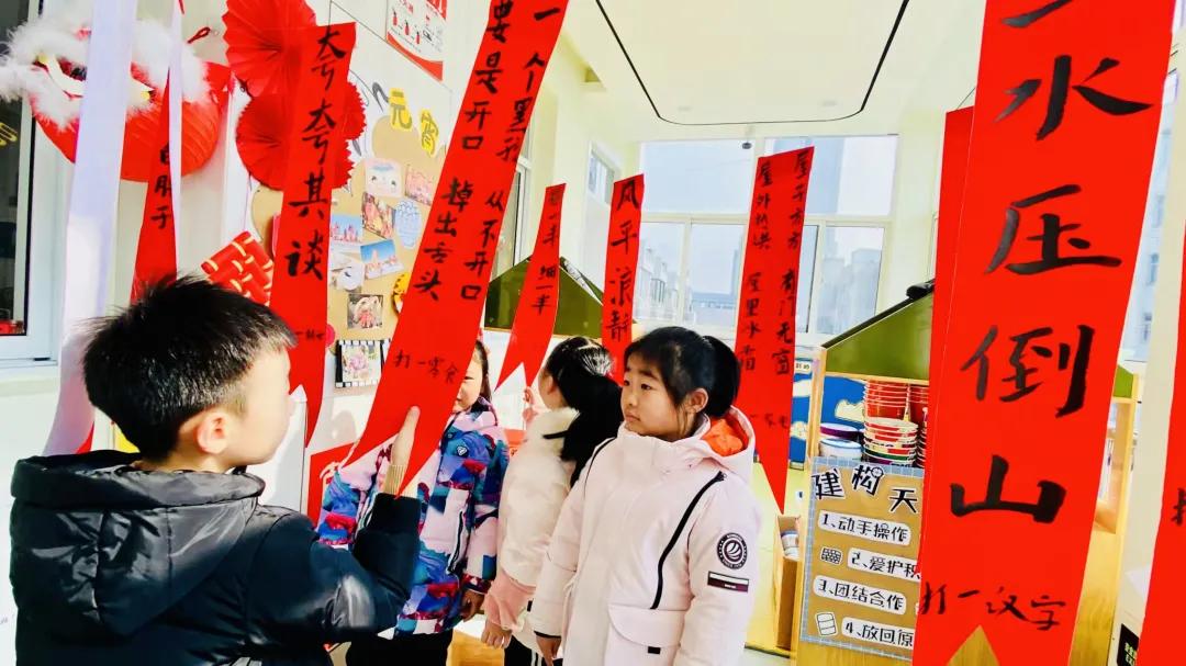 盐城过元宵吗,盐城幼儿园新年活动