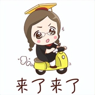 泰康保险和平安保险哪个靠谱一点,买疾病险泰康和平安哪个好