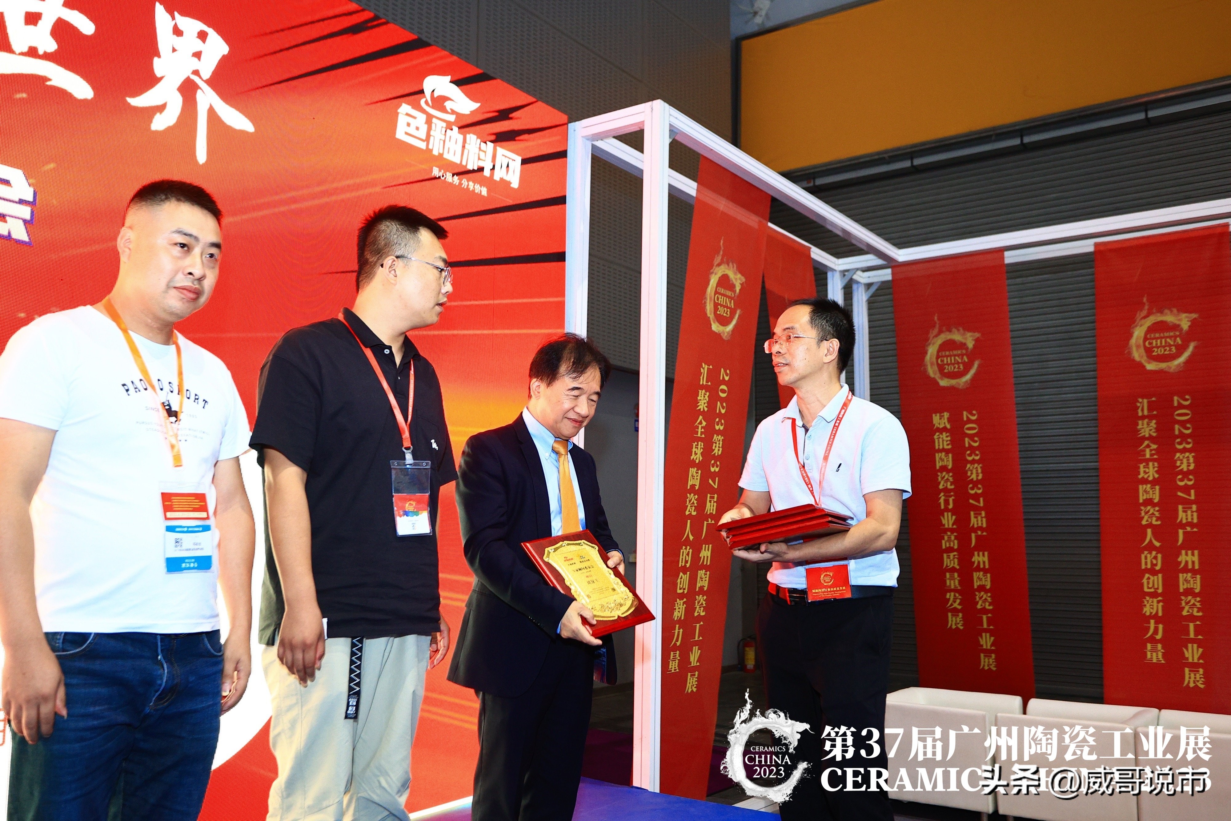 国瓷康立泰新材料科技有限公司,国瓷和国瓷康立泰是一个系统吗