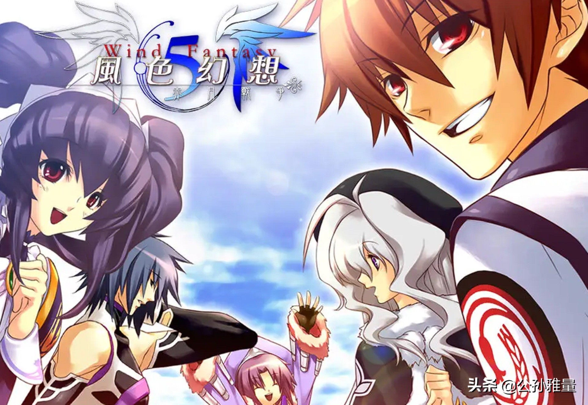 鍥戒骇鎴樻娓告垙,鍥戒骇鍗曟満鎴樻娓告垙