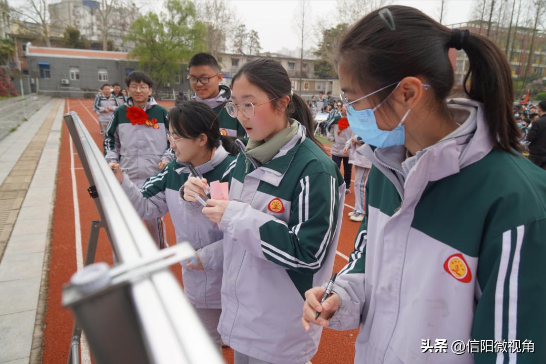 信阳第九中学,信阳市第九中学联考卷