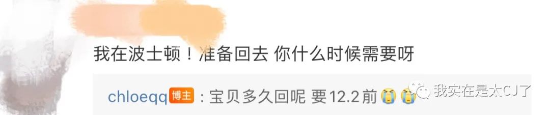 faker是谁,到底谁才是假粉丝