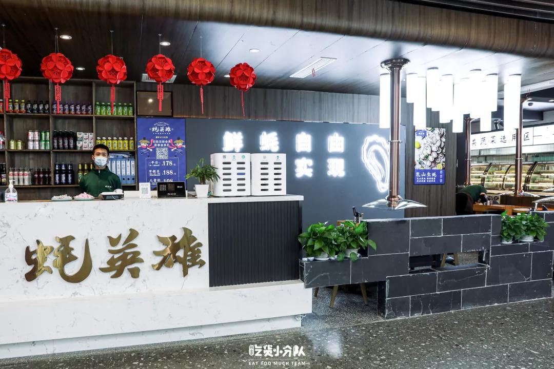 海口青年路美食街推荐,成都青年路美食街叫什么