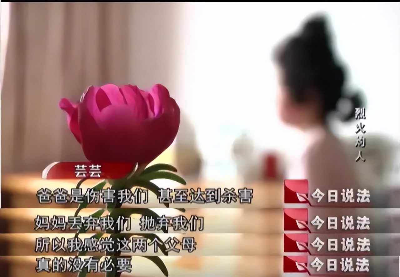 男子为逼复婚放火烧毁前妻家,男子逼前妻复婚恐吓放火烧家获刑