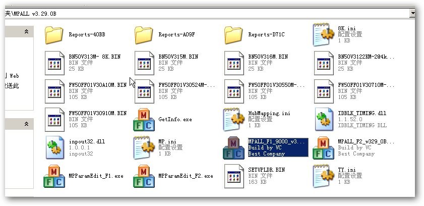 被winpe量产的u盘如何恢复,金士顿u盘量产工具量产教程
