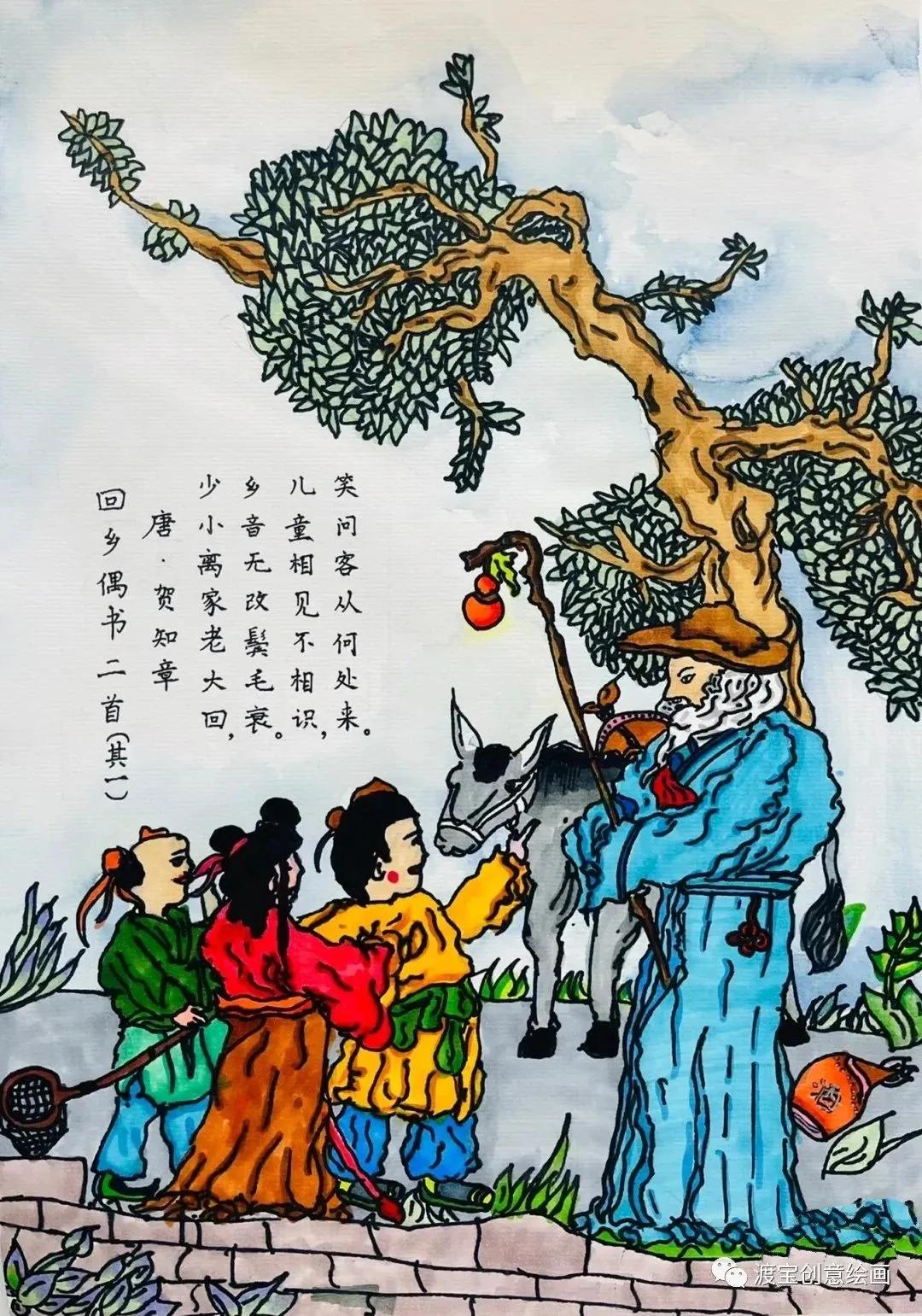 仙气十足的古风画马克笔,马克笔古风诗画