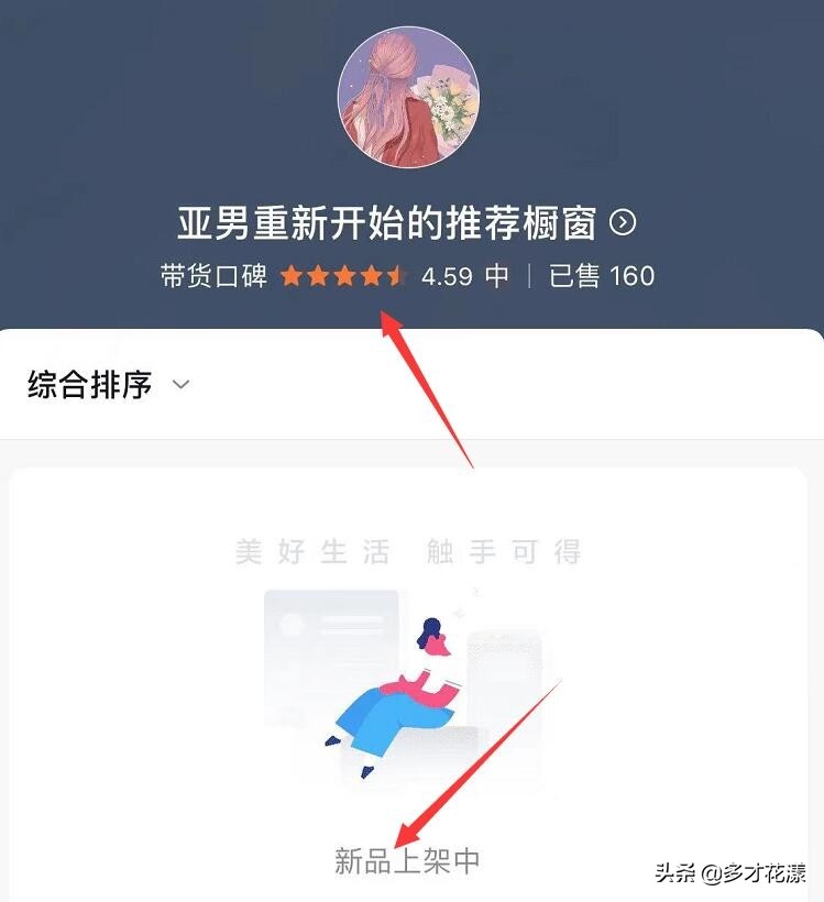 陈亚男被绑架细节曝光,陈亚男被绑架事件来龙去脉