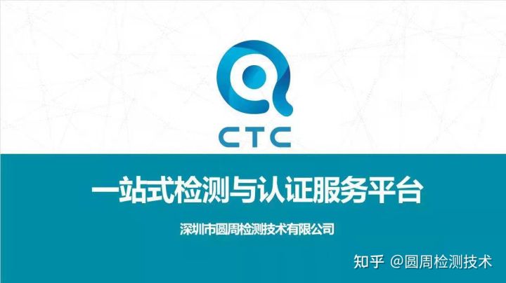 照度检测报告判定依据,灯具照度检测方法