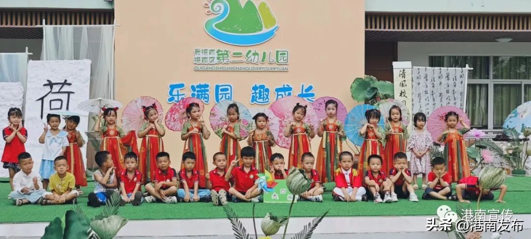 港南开学,港南区开学