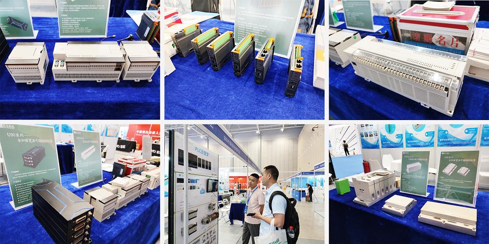 广州互联网展览会官网,广东互联网博览会预约