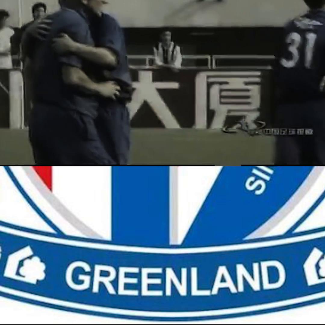 上海申花98年甲a联赛,2000年上海申花1比0大连实德