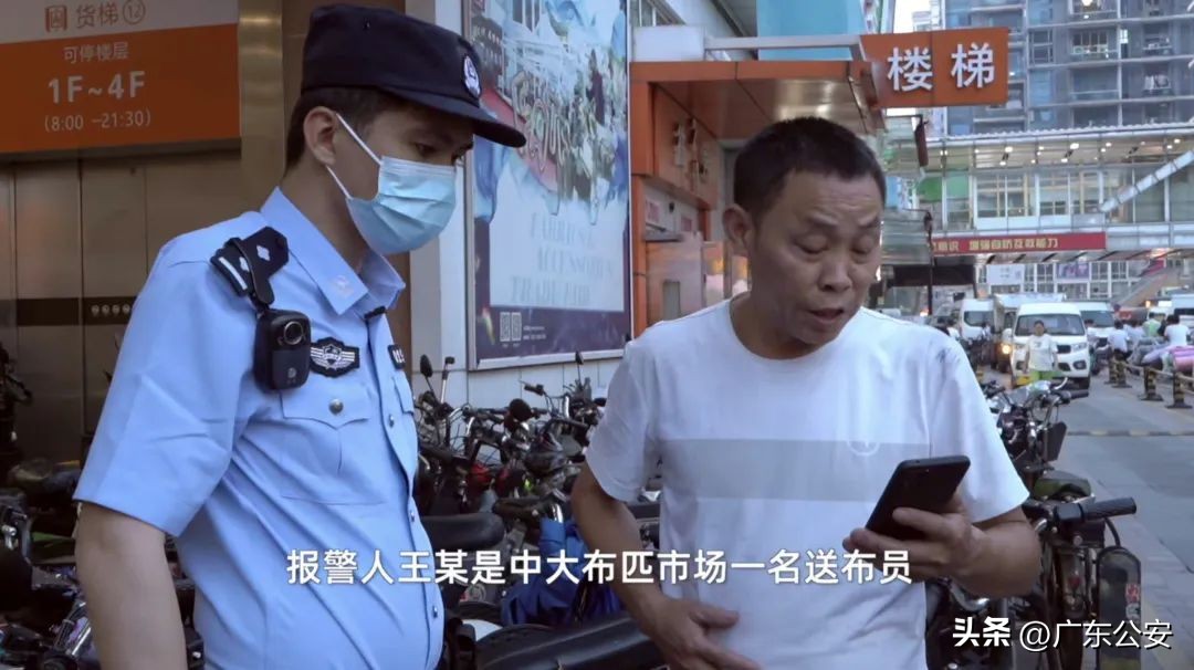 派出所守护百姓是一种幸福,百姓身边的暖心派出所