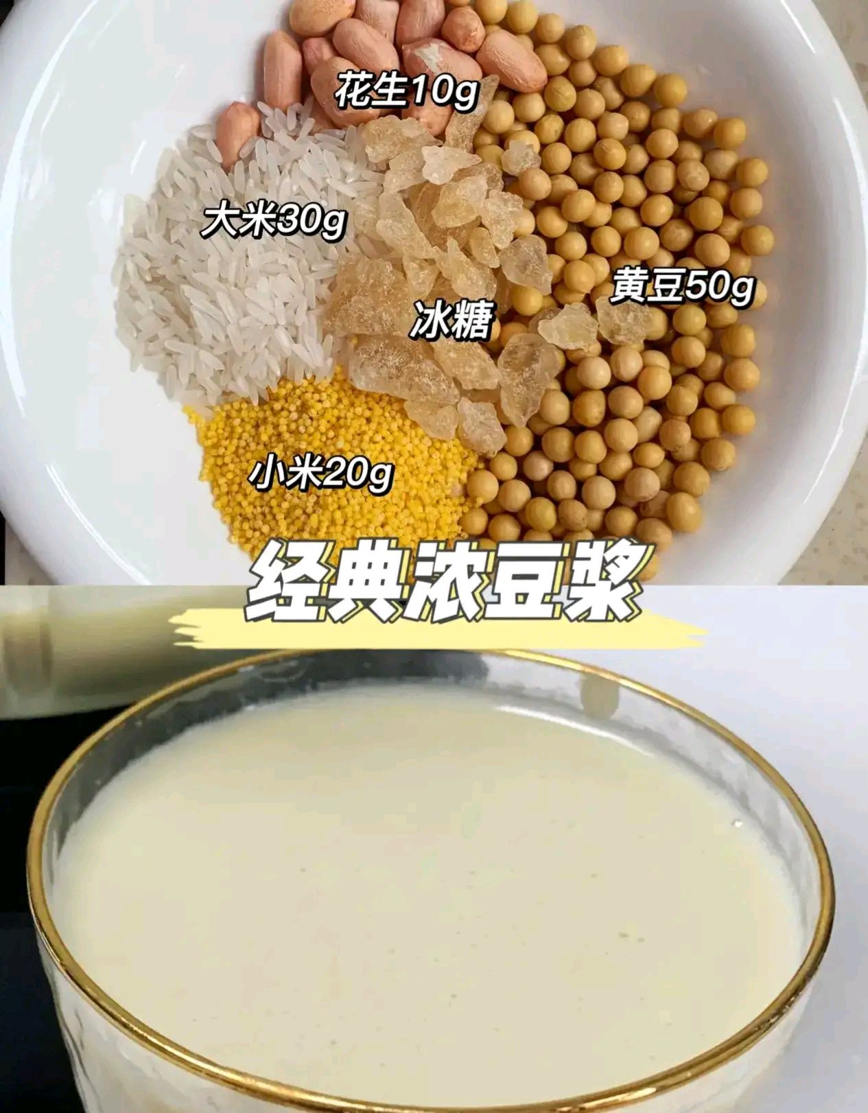 实用家用小电器推荐,提升幸福感的100件懒人电器