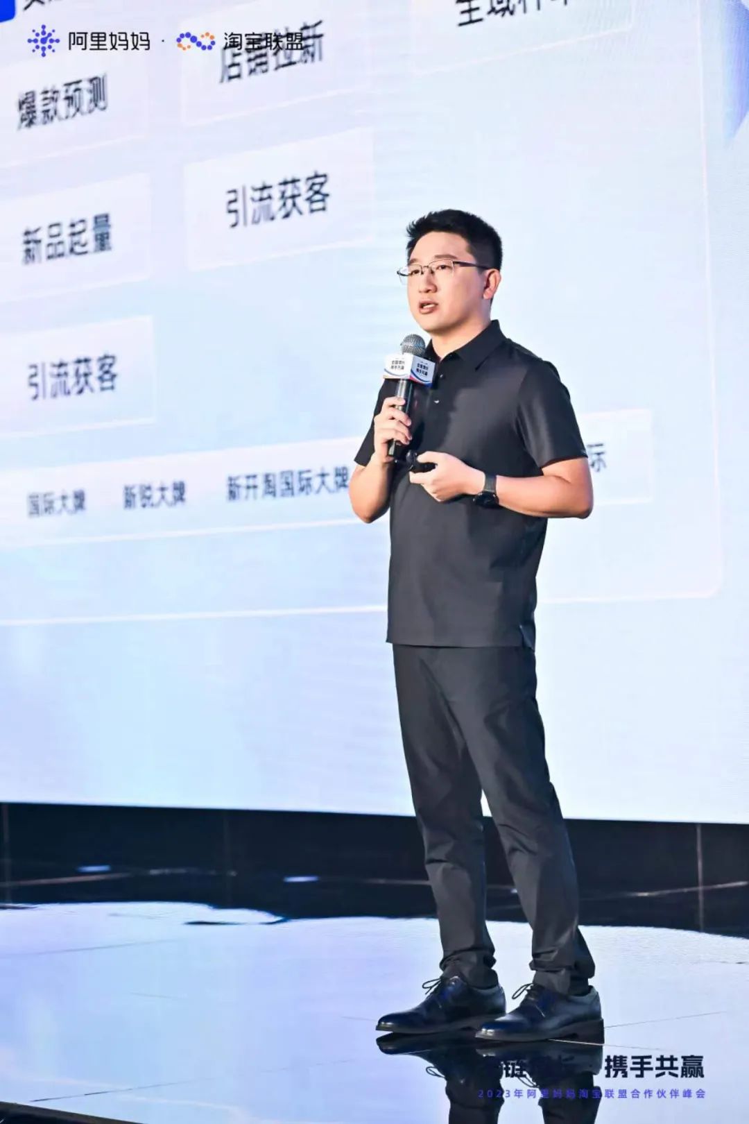 淘宝店铺3000万总销量,淘宝如何通过淘宝客成交