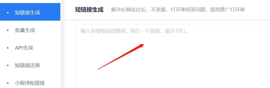 基于微信公众号的网站怎么推广,制作微信公众号推广网站