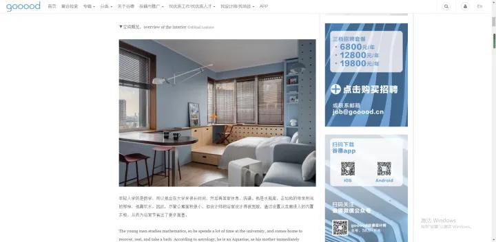 值得收藏的网址大全,十个值得收藏网址