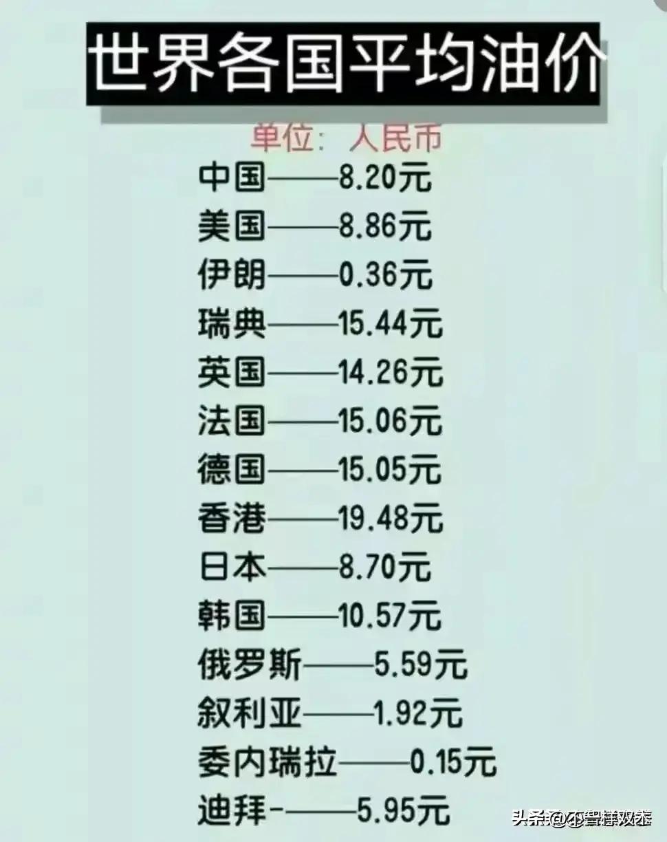 今年中国轿车销量排行榜最新,2018年5月中国轿车销量排行榜