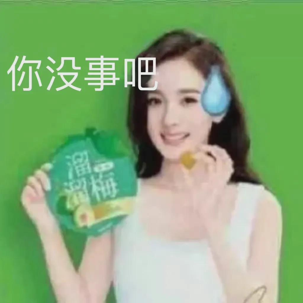 别再问女足姑娘啥时候结婚了