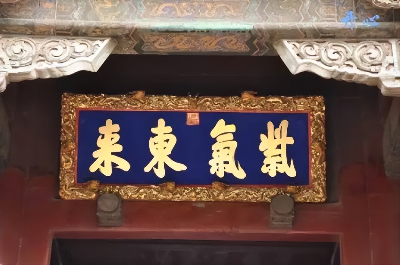 雍正皇帝御批书法欣赏,雍正皇帝御笔字帖