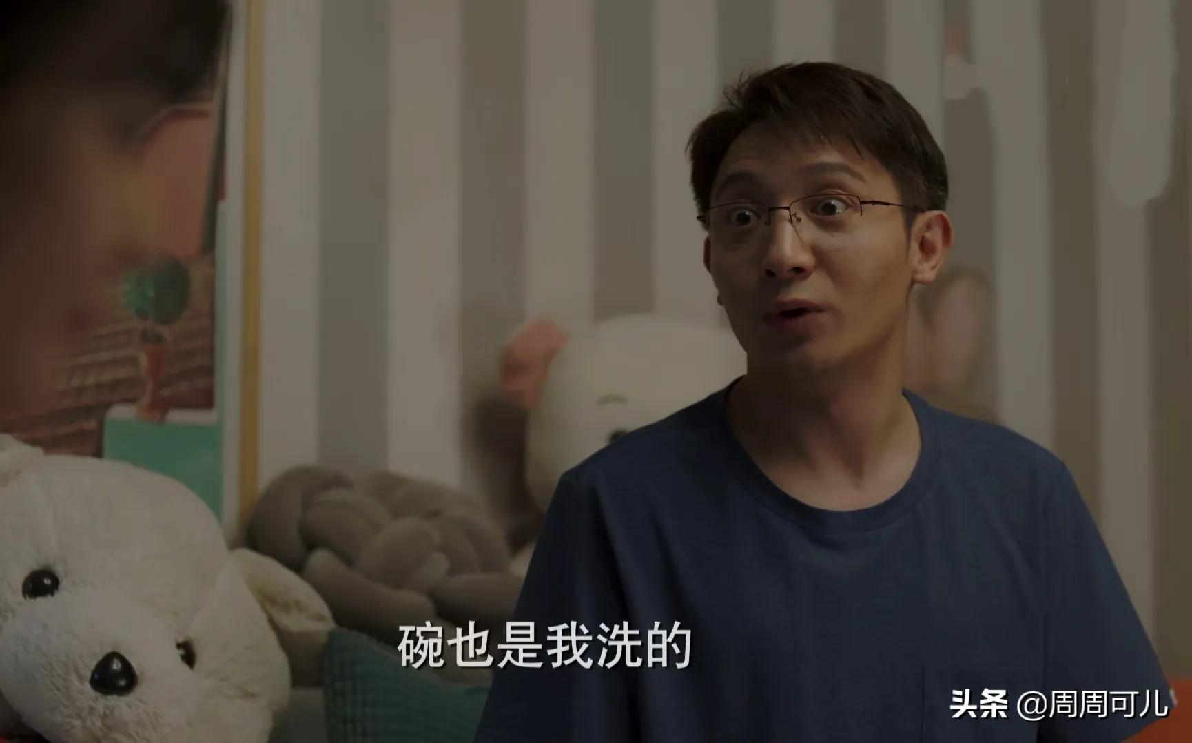 《加油！妈妈》嫌坐公交丢人的秦薇，她的“伪精致”打脸了太多人