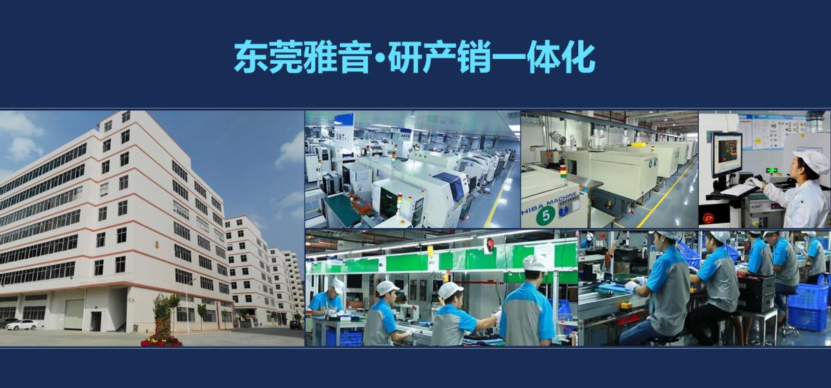 雅固电吸门西安,雅固电吸门和昂顺电吸门哪个好