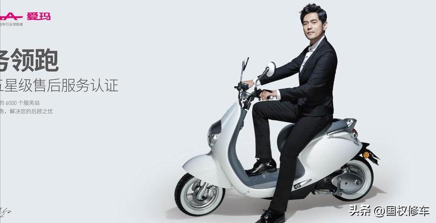 雅迪和爱玛电动车哪个前景更好,雅迪和爱玛电动车怎么选购技巧
