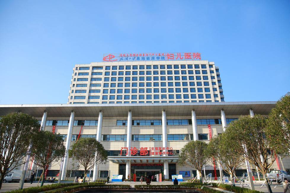 绘就“健康恩施”新图景