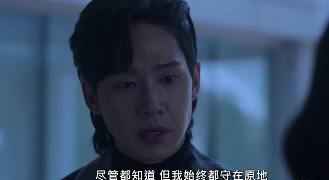 黑暗荣耀2全在俊喜欢谁,黑暗荣耀男二选择女二原因