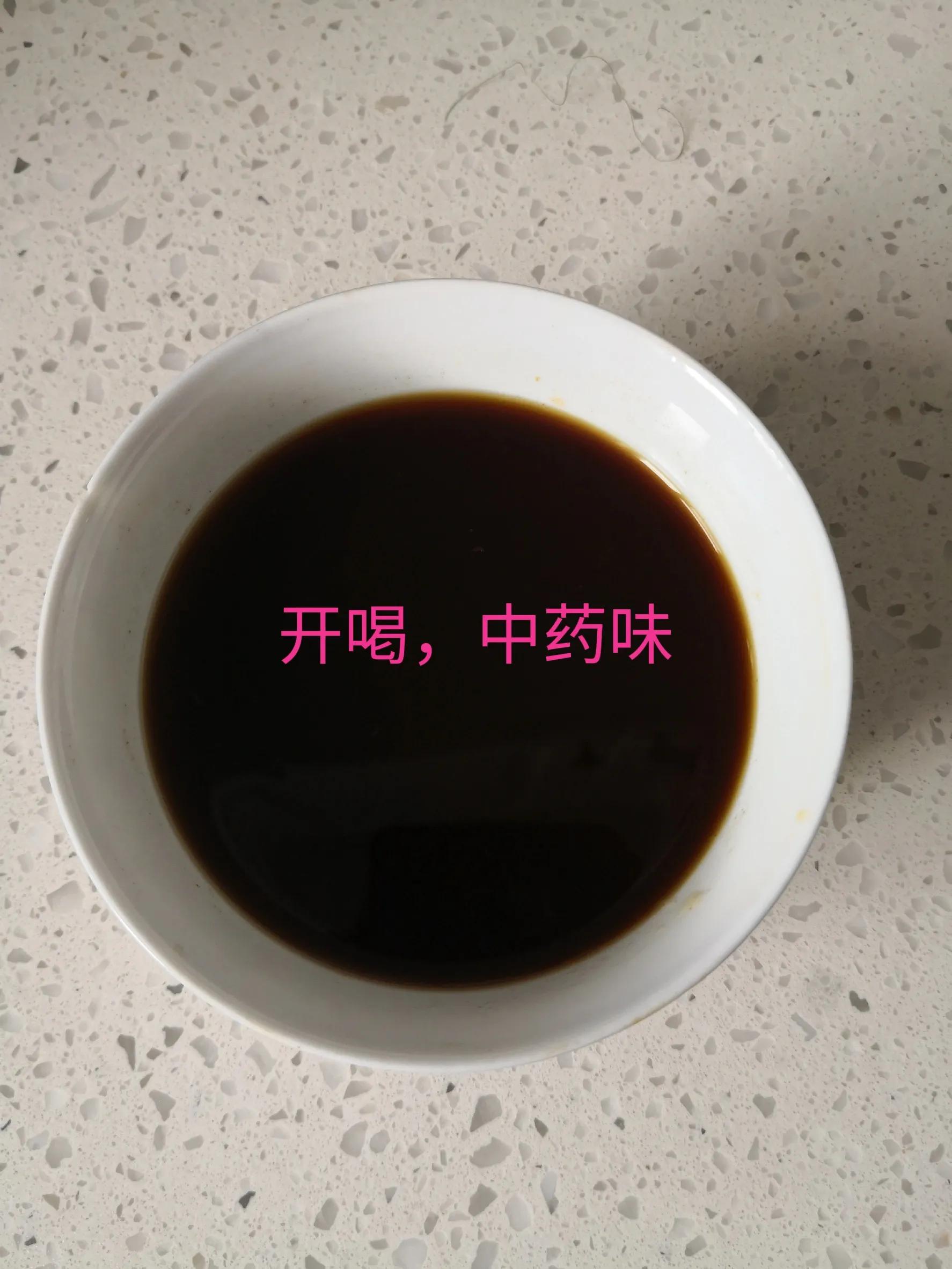 自制玉灵膏需要什么证,自制玉灵膏的家常做法