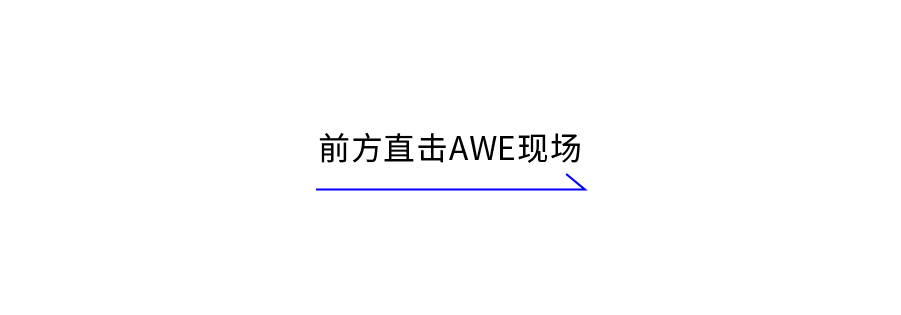 瑞德设计公司现状,瑞德设计公司简介