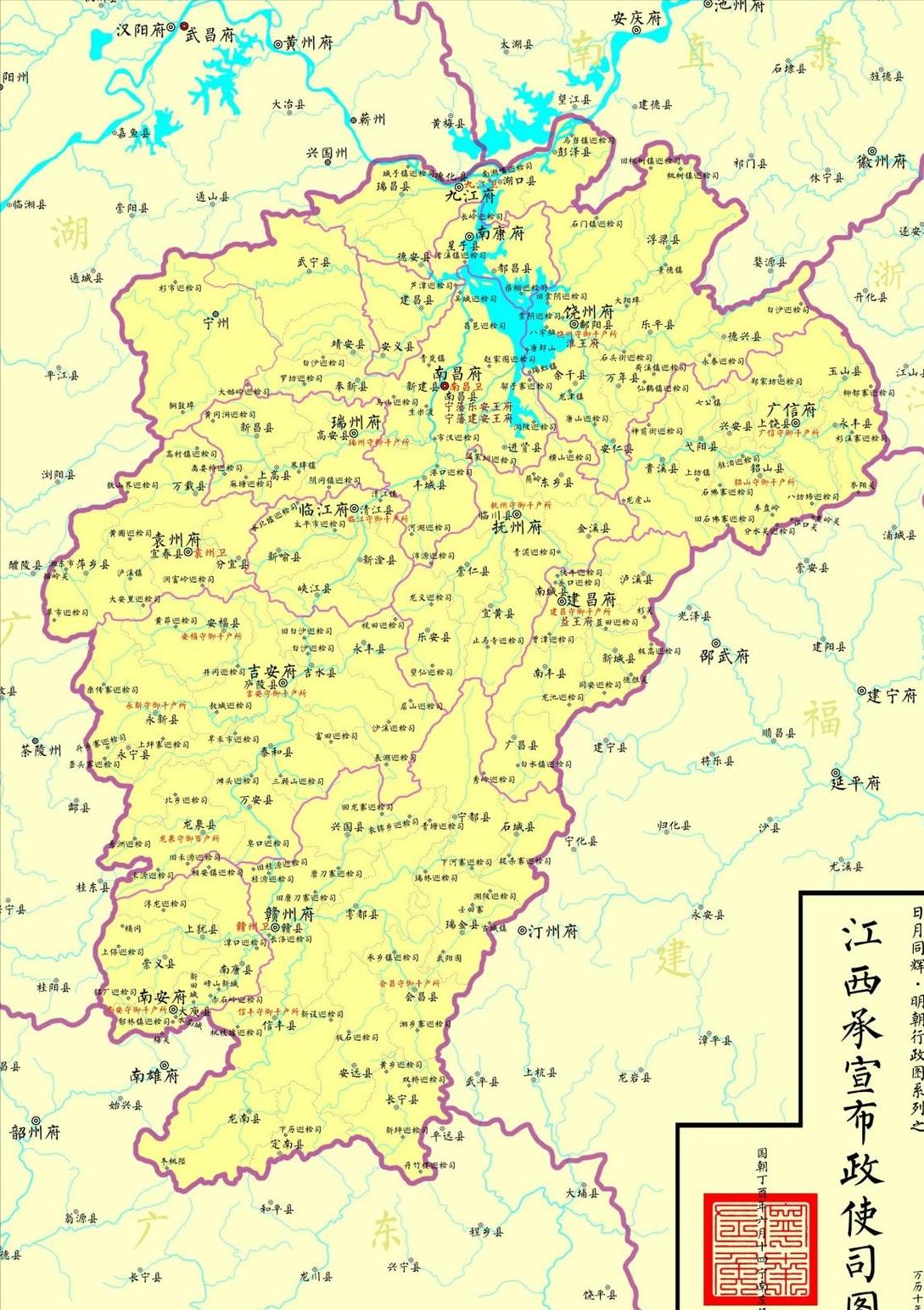 葡萄牙在中国明朝被称为什么,葡萄牙与明朝的区别