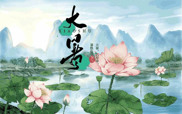 酷热夏日散文,炎炎夏日酷暑难耐散文