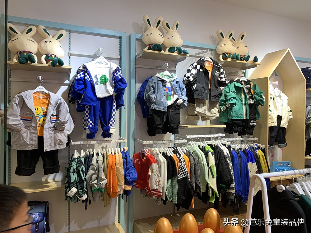 芭乐兔童装和淘淘博士哪个好,芭乐兔童装怎么样靠谱吗