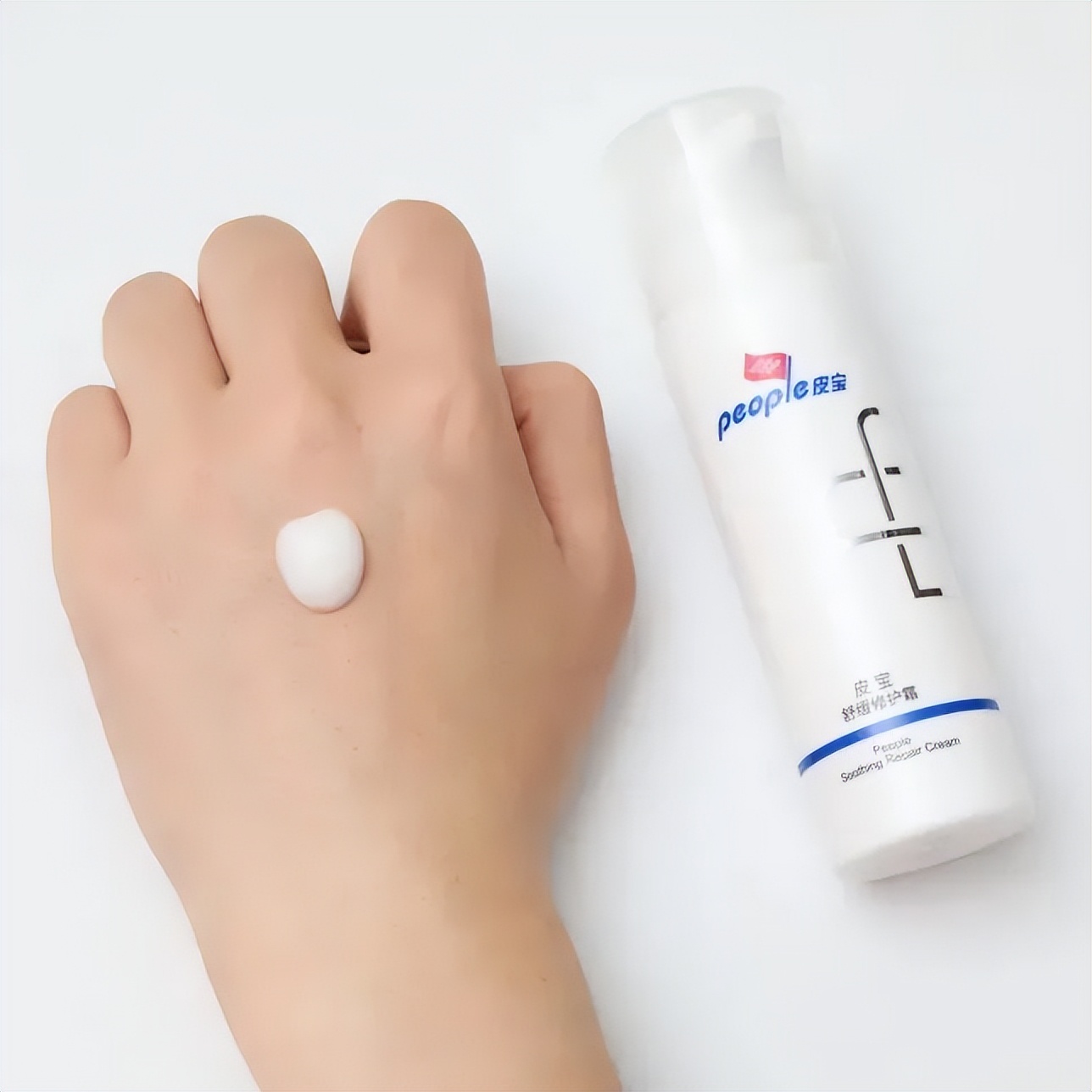 最好用的平民面霜排名,全皮面霜排行榜最新