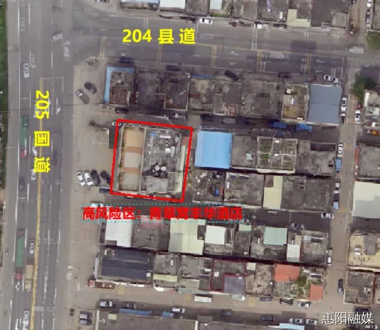 惠城新增一个高风险区,惠城区新增高风险区通告