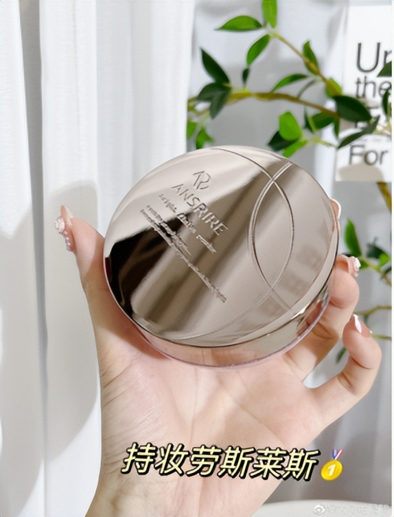 高端养肤蜜粉,蜜粉流行美