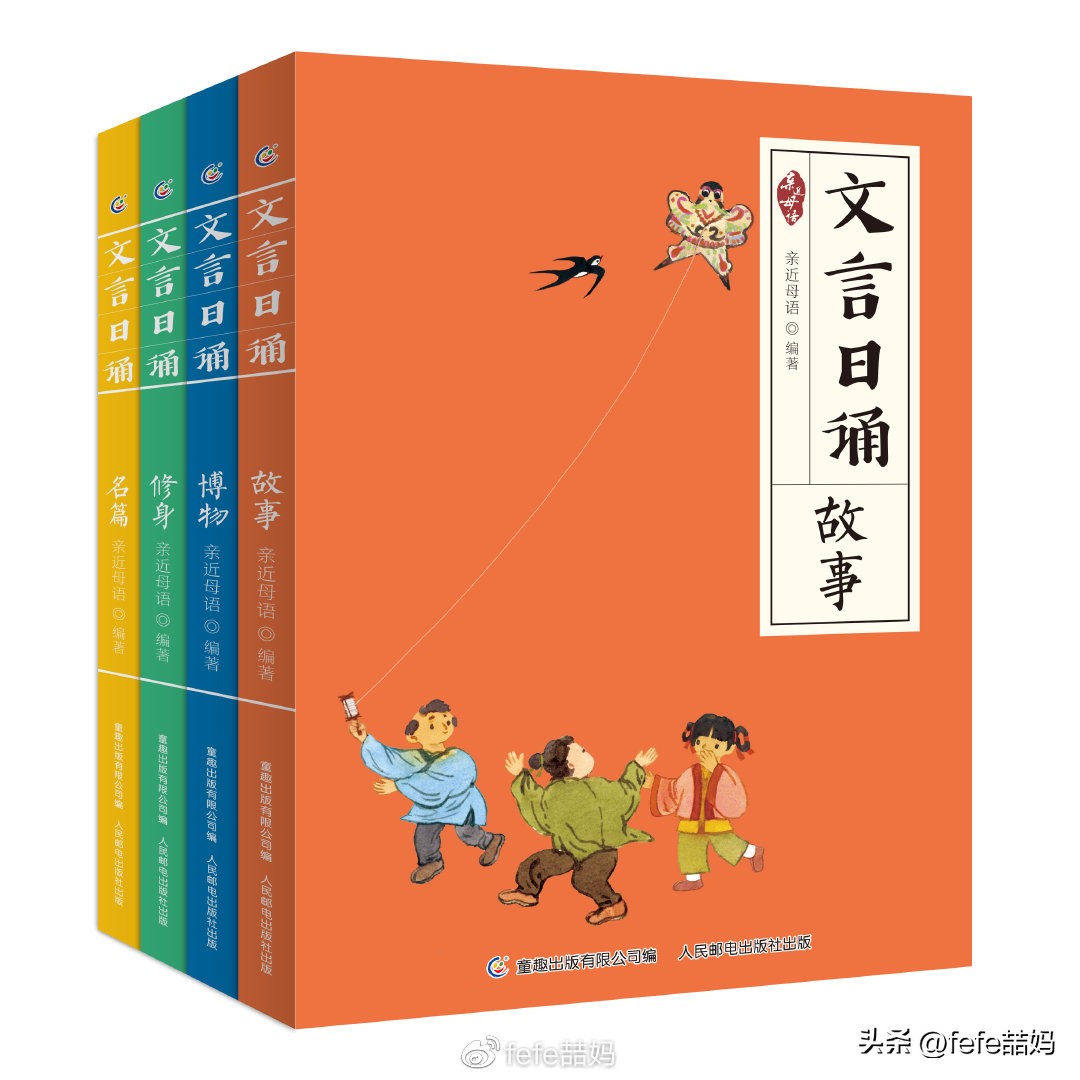 阅读是美好的,阅读是学习的快乐源泉