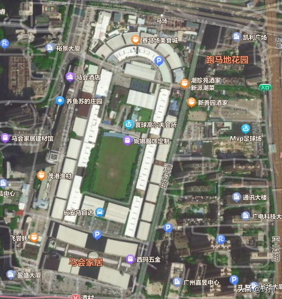 马场开拆，谁也别想挑战珠城